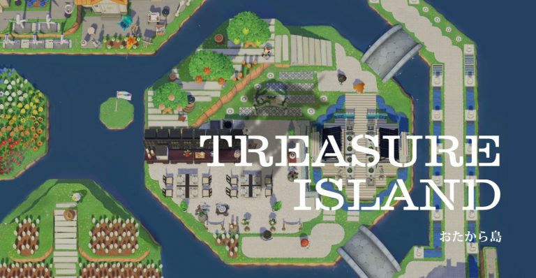 Visit The Beautiful Treasure Island In Animal Crossing: New Horizons And Learn About Conservation