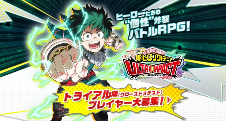 My Hero Academia Ultra Impact Mobile Game Announced In Japan