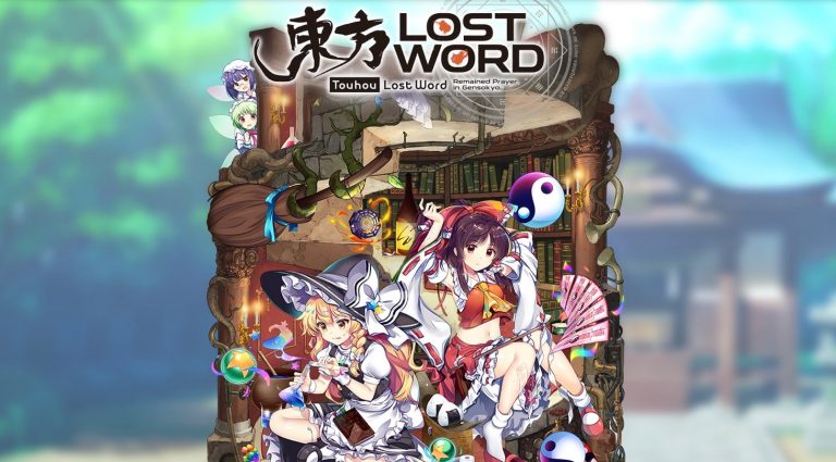 Good Smile Company And NextNinja Announce Touhou Lost Word Global Mobile RPG