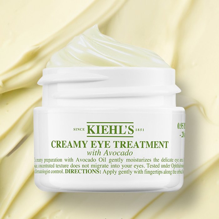 kiehls-avocado-eye-cream-ulta-black-friday