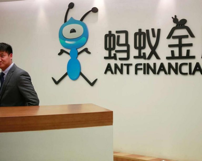 China's Ant explores ways for Jack Ma to exit as Beijing piles pressure - sources